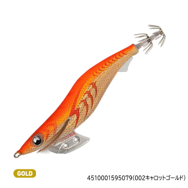 エギ王K　3．0号(002キャロットゴールド)